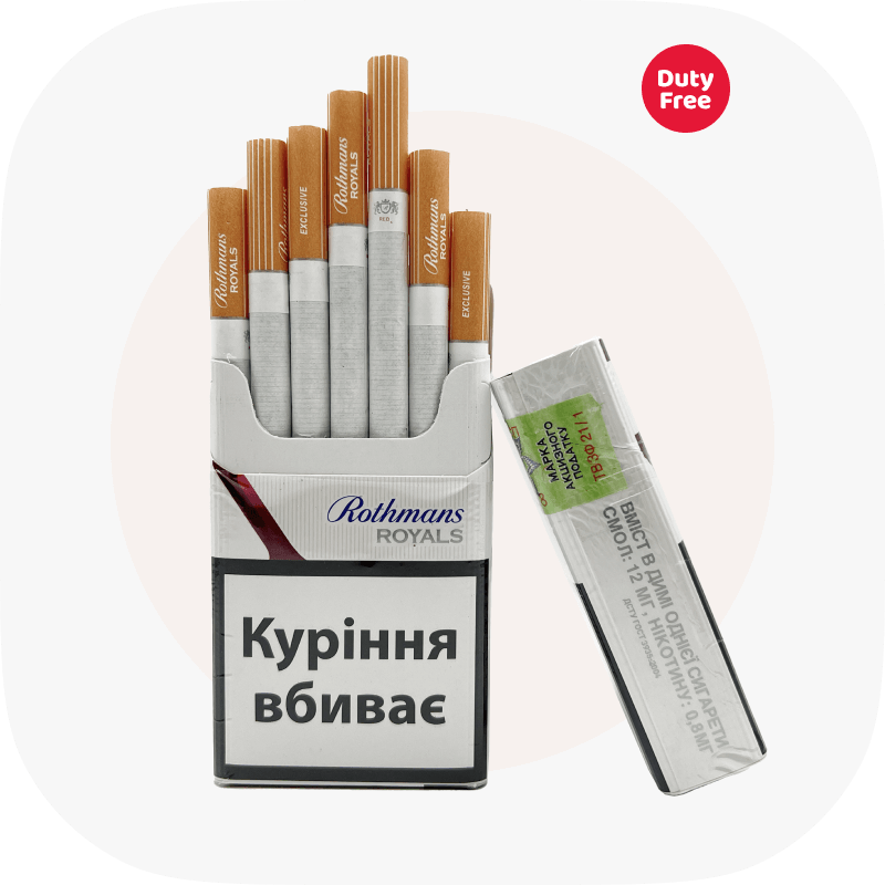 Rothmans Royals KS Red