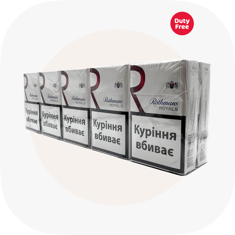 Rothmans Royals KS Red