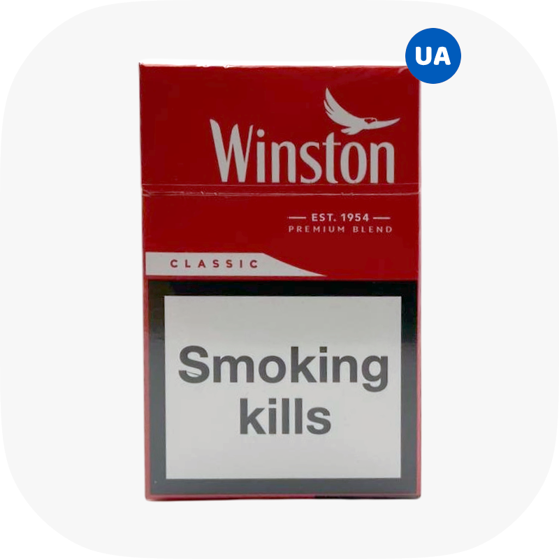 Winston KS red
