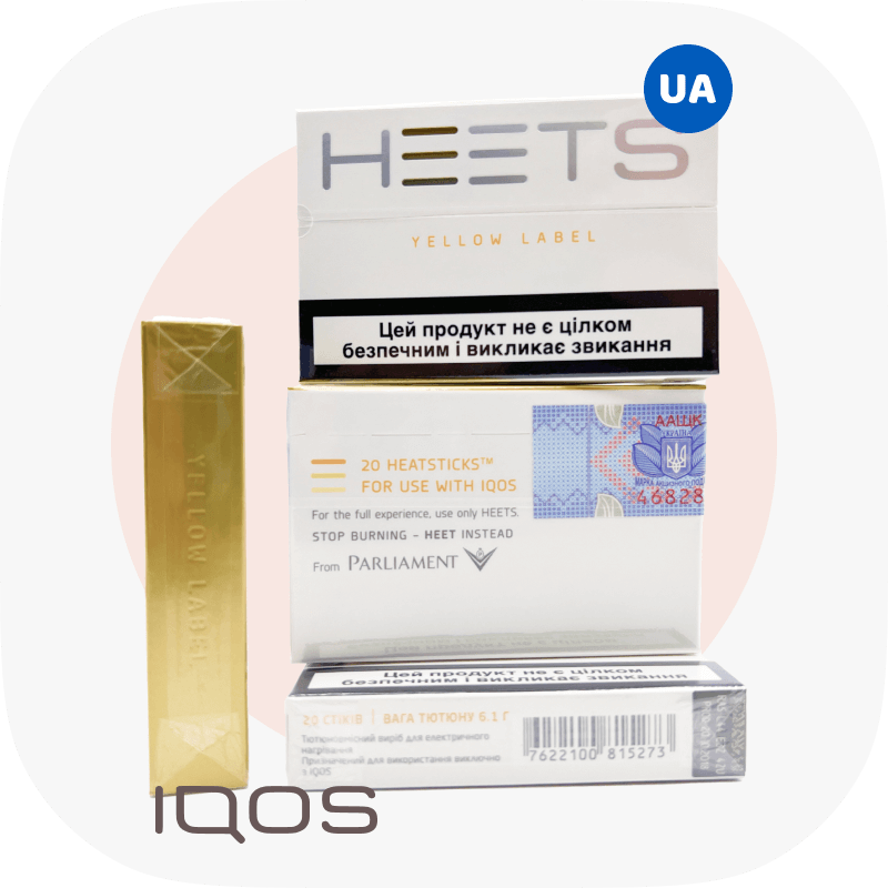 HEETS YELLOW LABEL стіки для IQOS