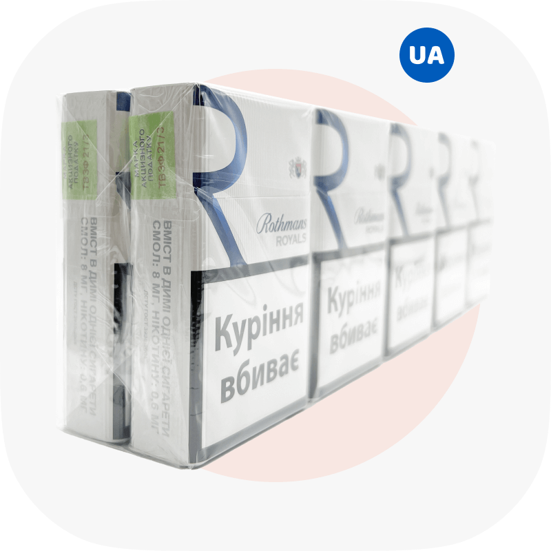 Rothmans Royals KS Blue (UA)