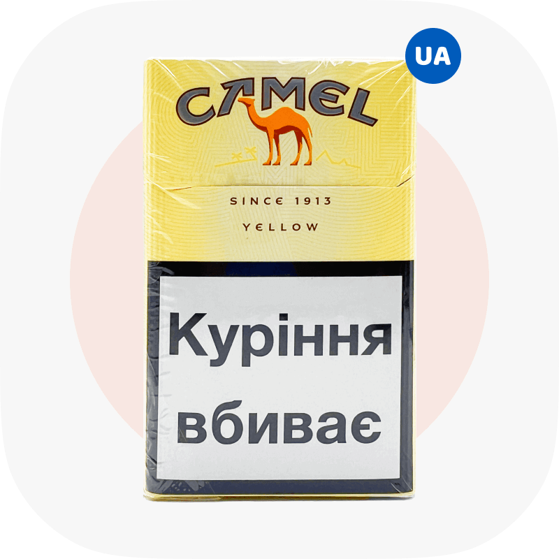 Camel Yellow KS (UA) Camel Yellow KS (UA)