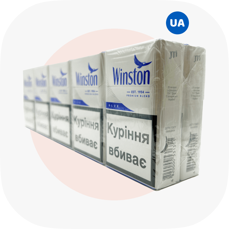Winston Blue KS UA