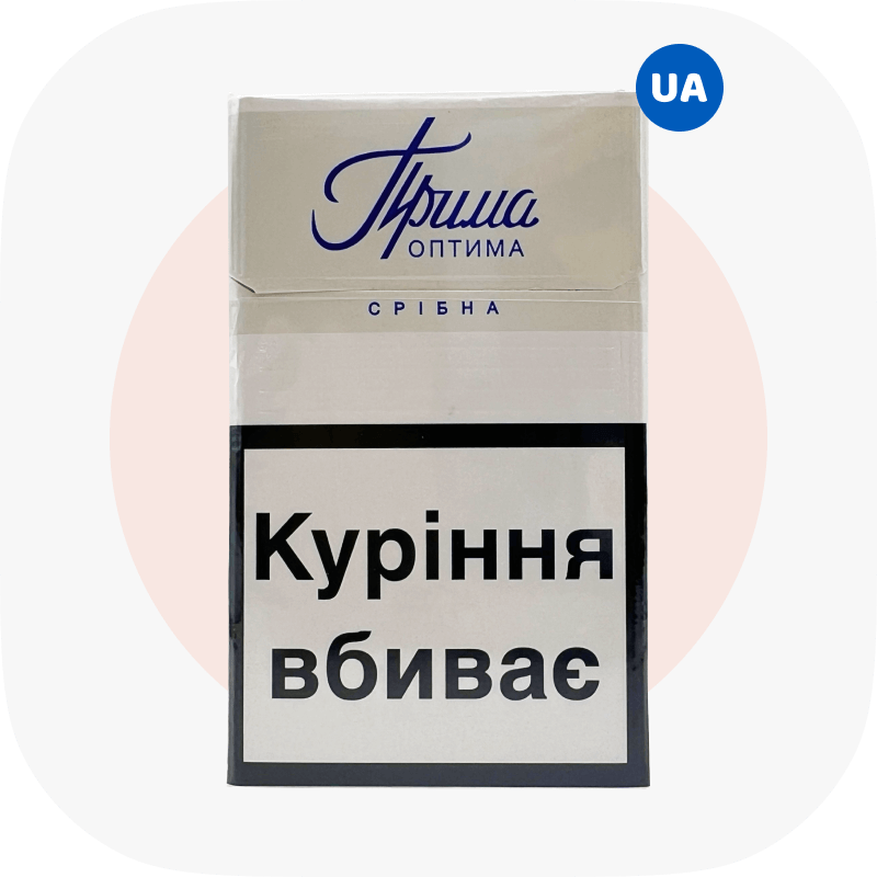 Прима ОПТИМА Прима ОПТИМА