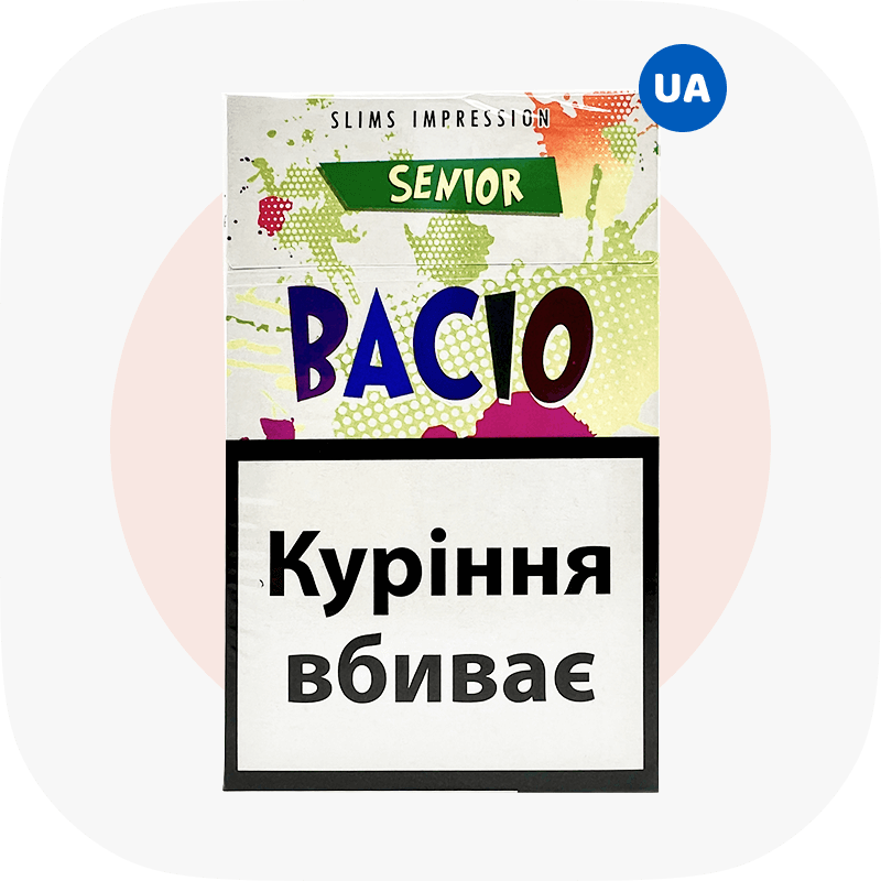 BACIO Slims Impressions SENIOR UA BACIO Slims Impressions SENIOR UA