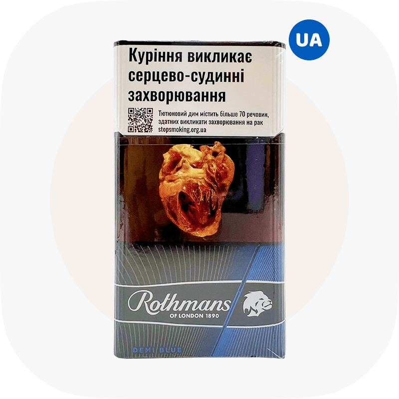 Rothmans Demi (6) Укр акциз (турбо фільтр) Rothmans Demi (6) Укр акциз (турбо фільтр)