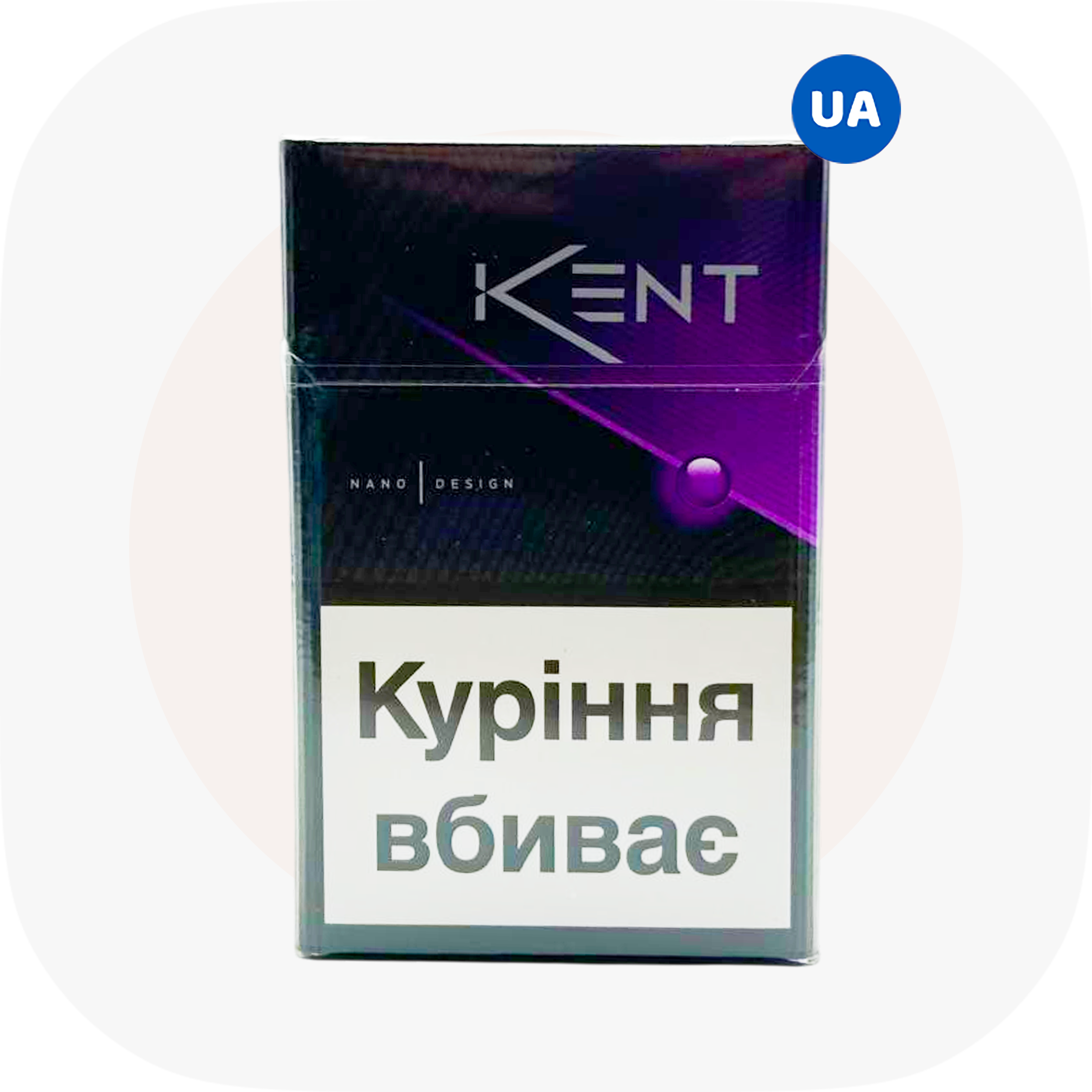 КЕНТ Nano