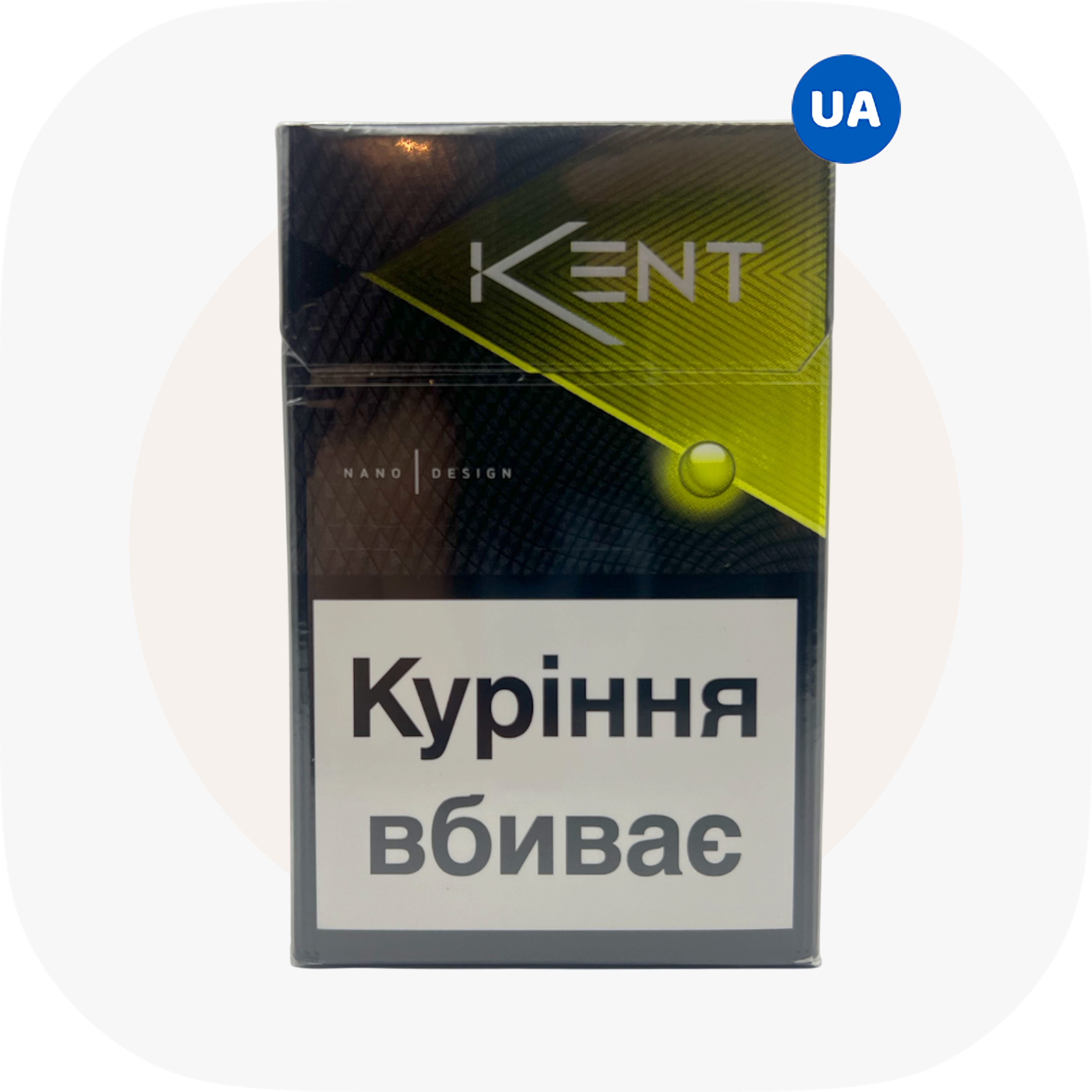 КЕНТ Nano3