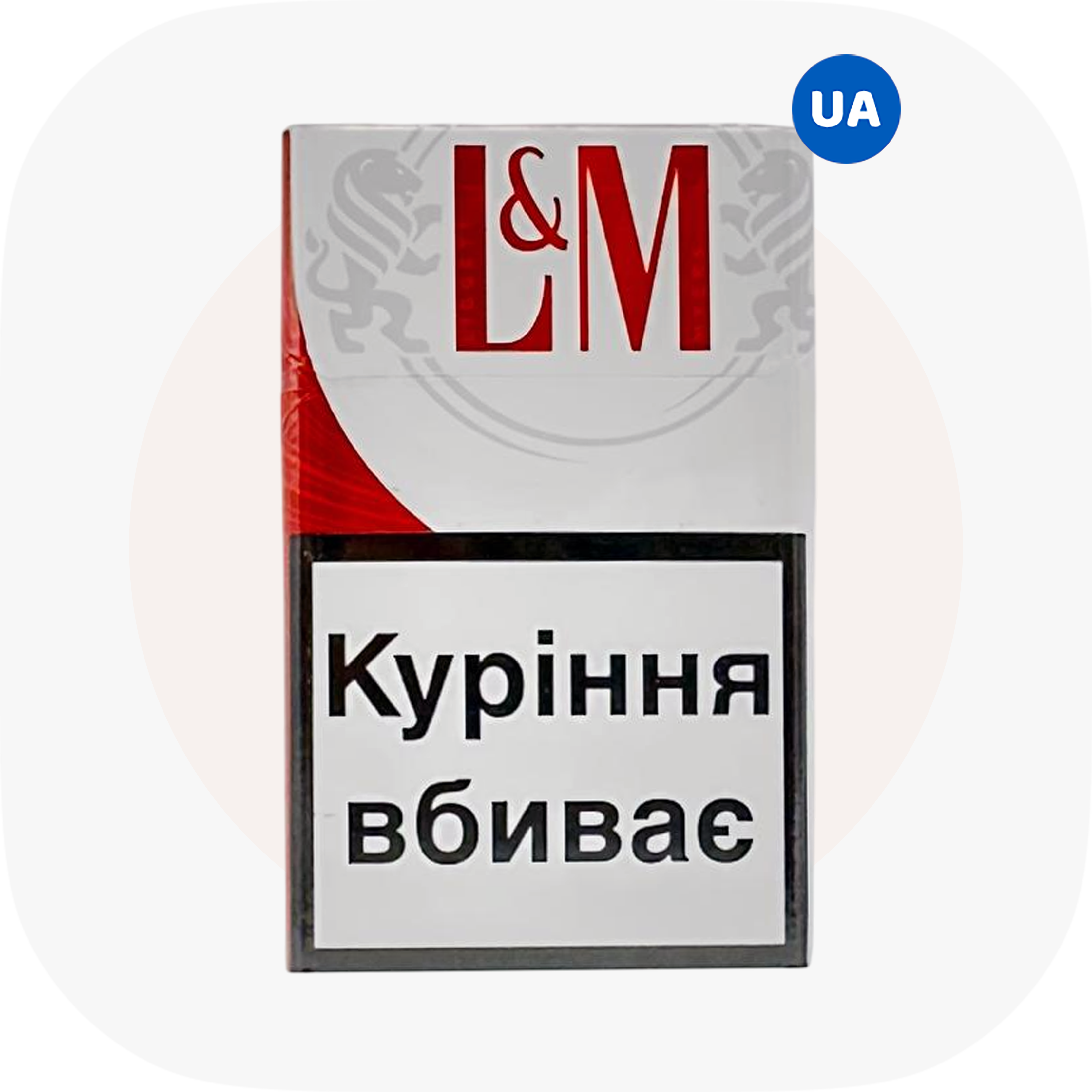 L&M KS Red1