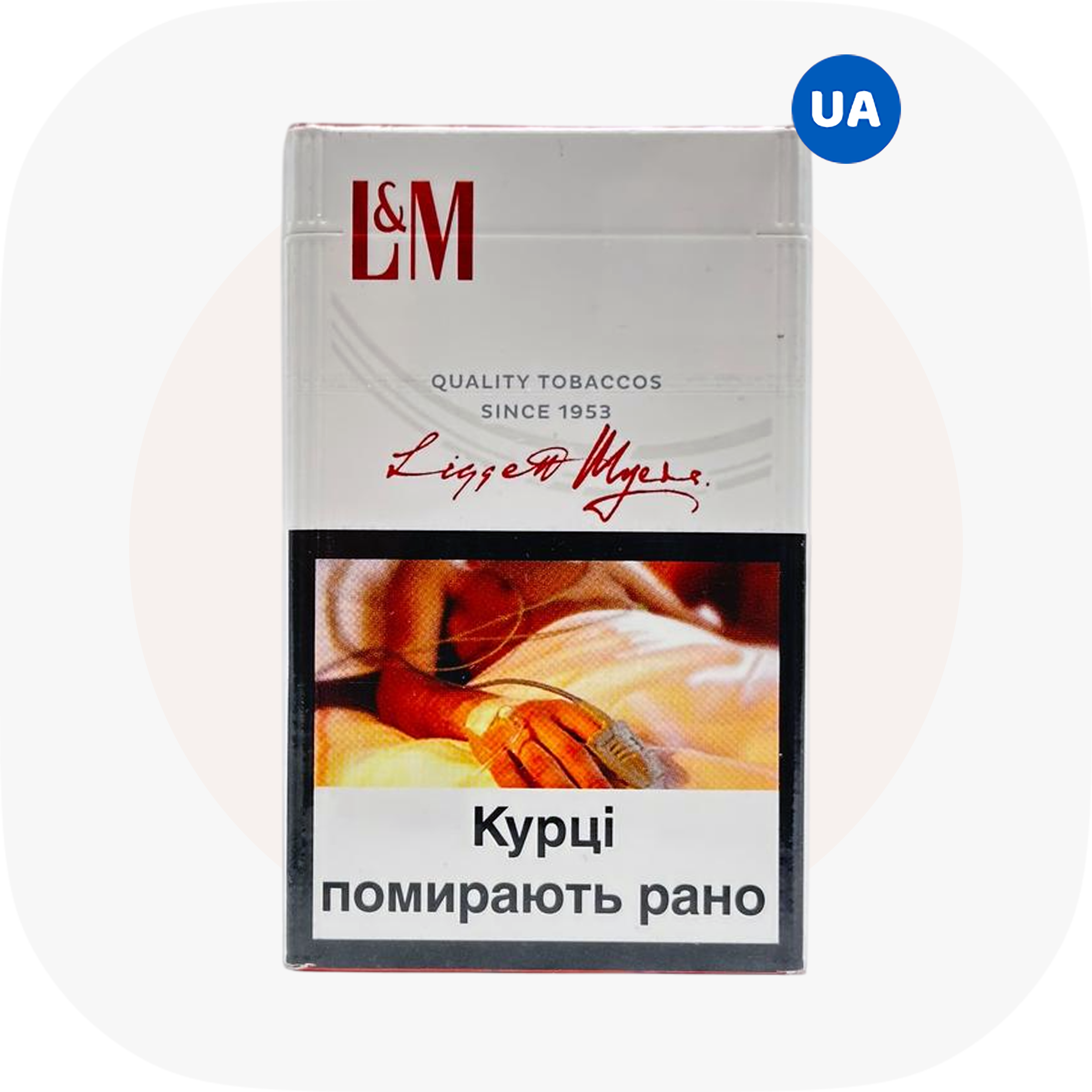 L&M KS Red2
