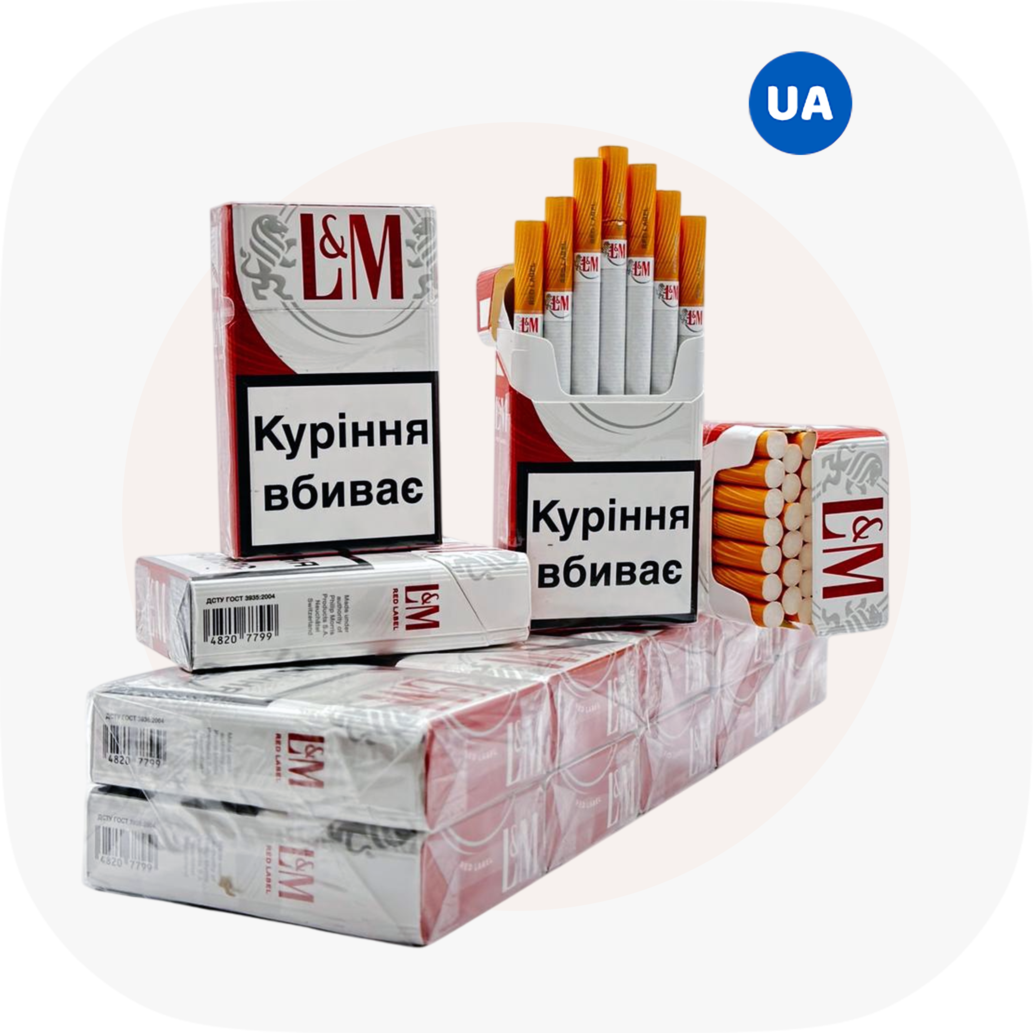 L&M KS Red3