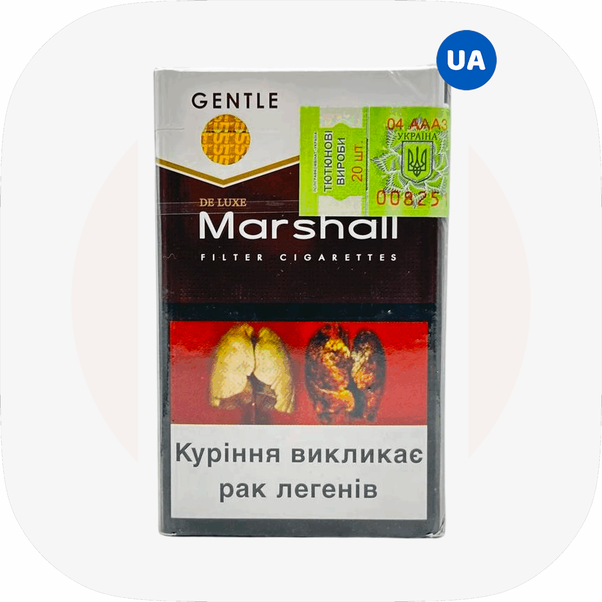 Marshal KS cherry 2